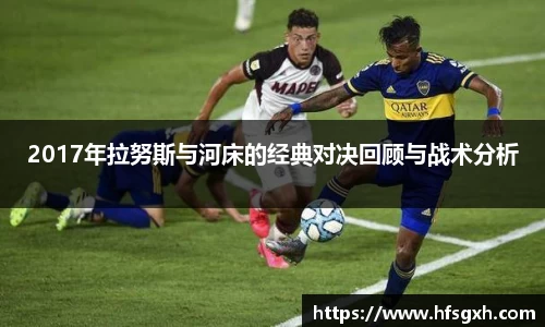 evo视讯官方网站