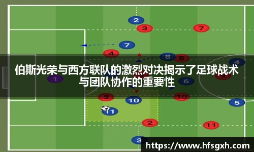 evo视讯官方网站