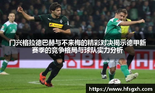 evo视讯官方网站