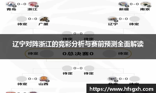 evo视讯官方网站